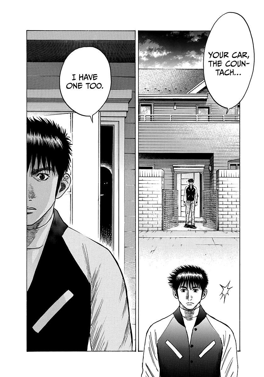 Read Countach Manga Online
