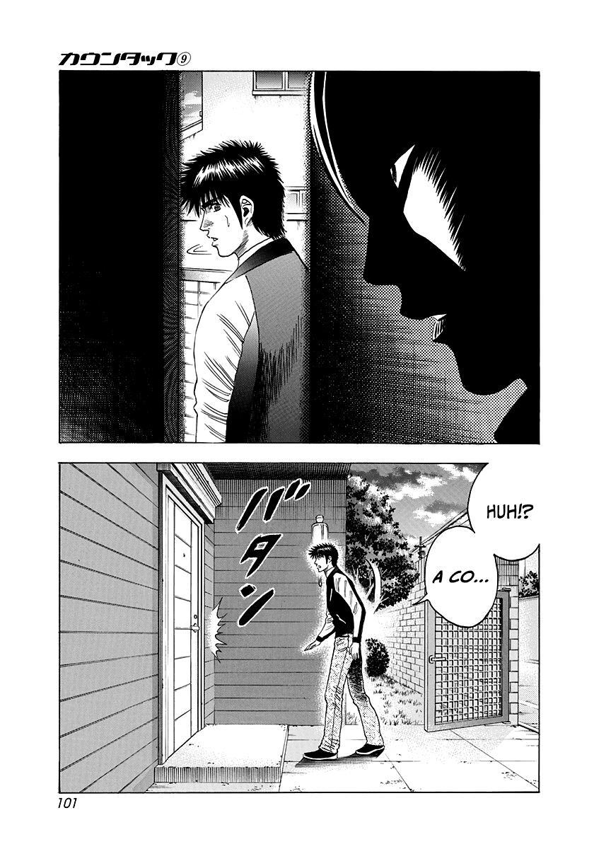 Read Countach Manga Online