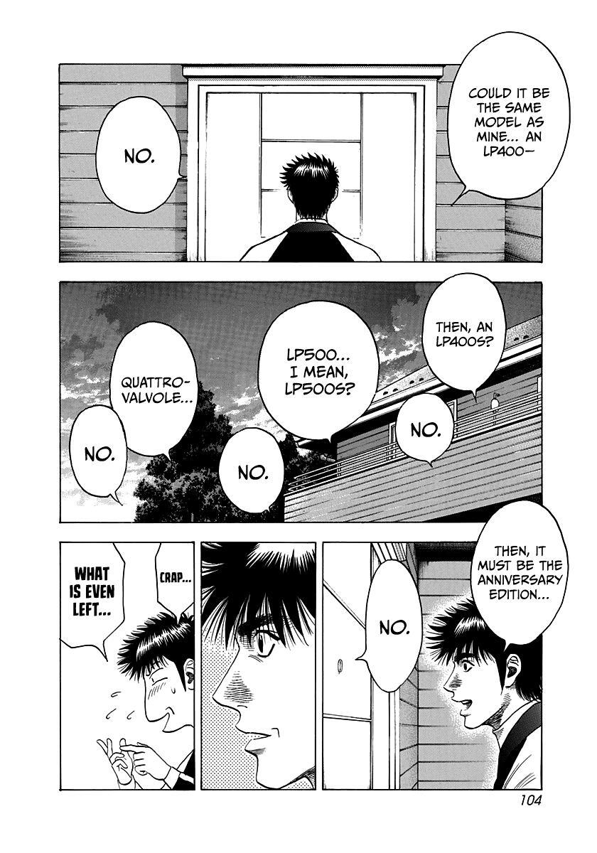 Read Countach Manga Online