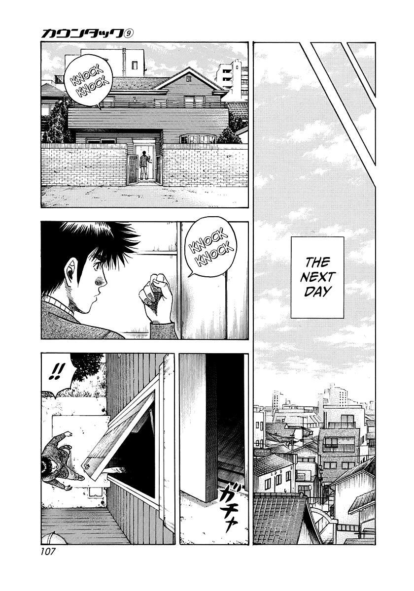 Read Countach Manga Online