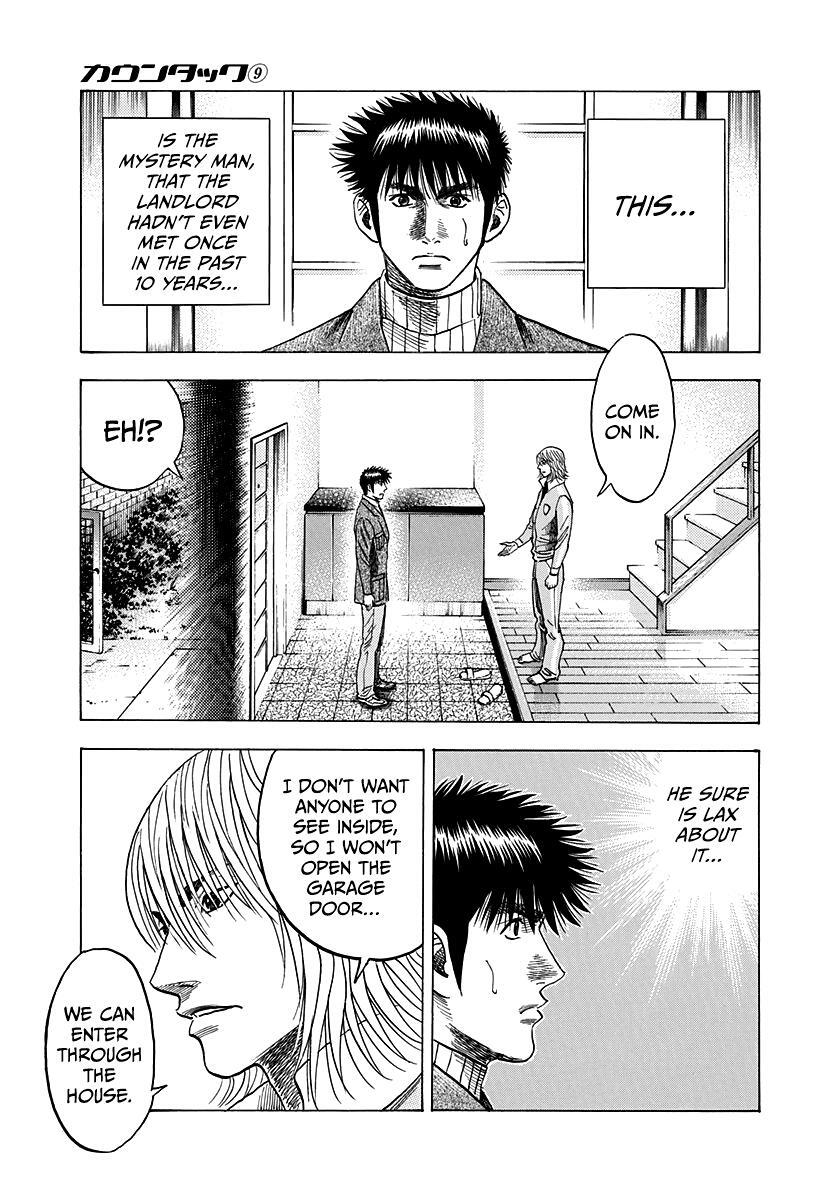 Read Countach Manga Online