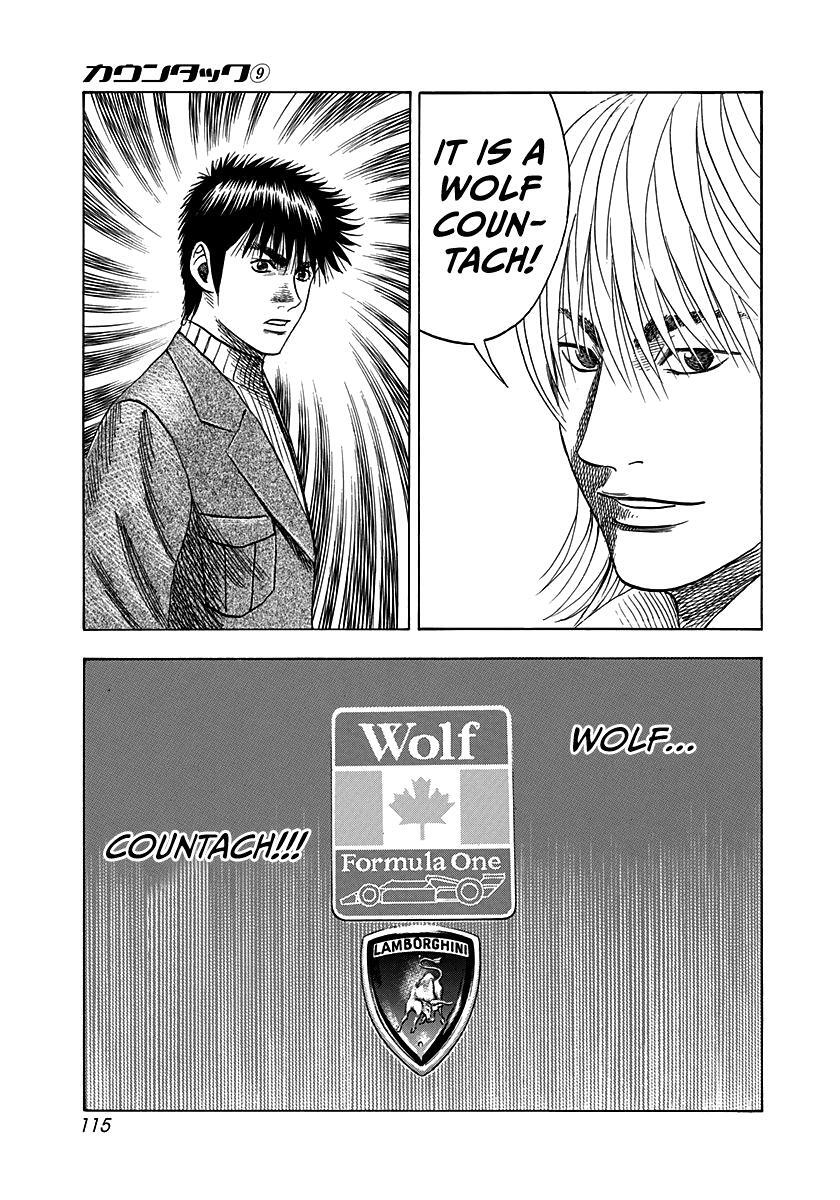 Read Countach Manga Online