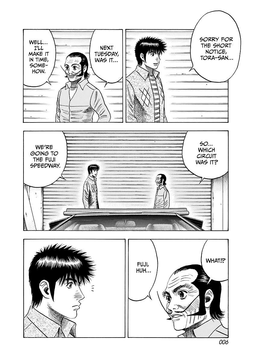 Read Countach Manga Online