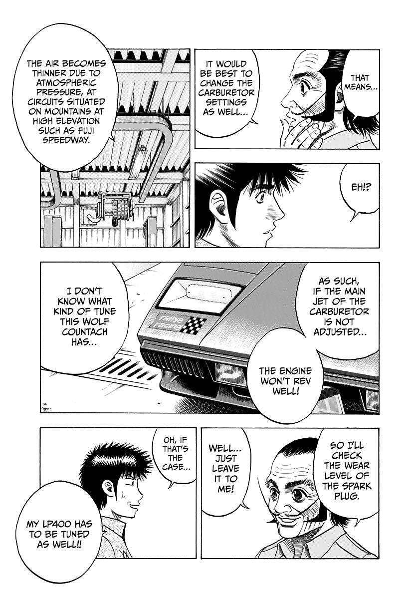 Read Countach Manga Online