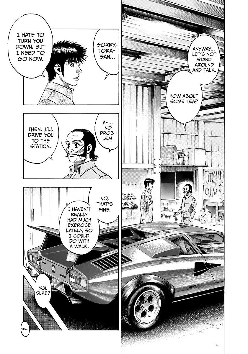 Read Countach Manga Online