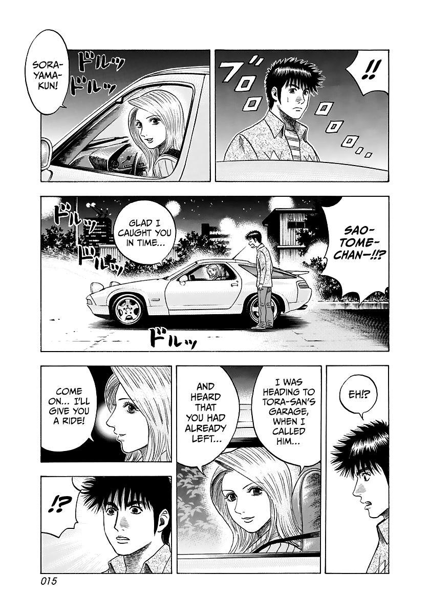 Read Countach Manga Online