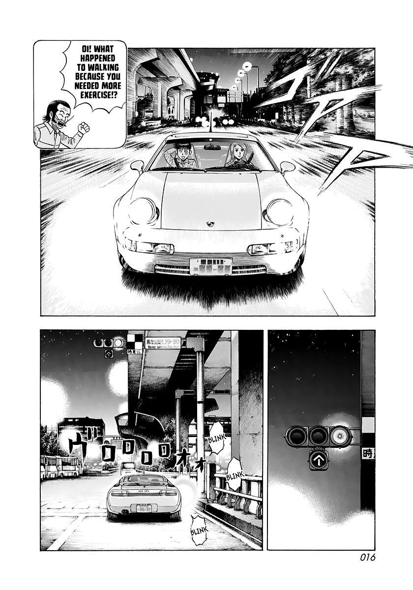 Read Countach Manga Online