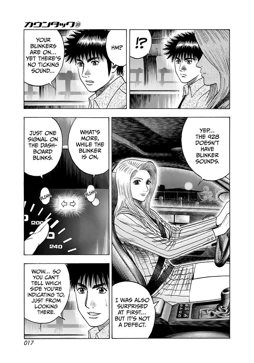 Read Countach Manga Online