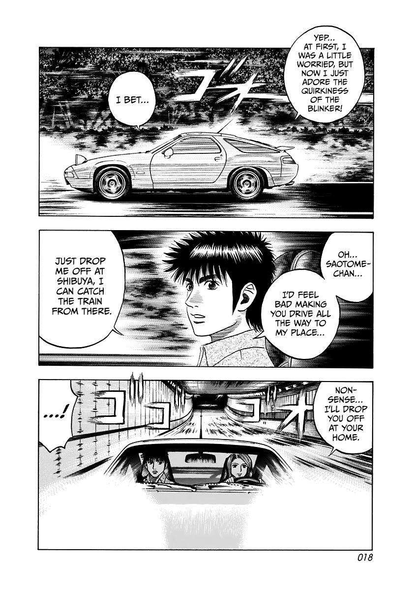 Read Countach Manga Online