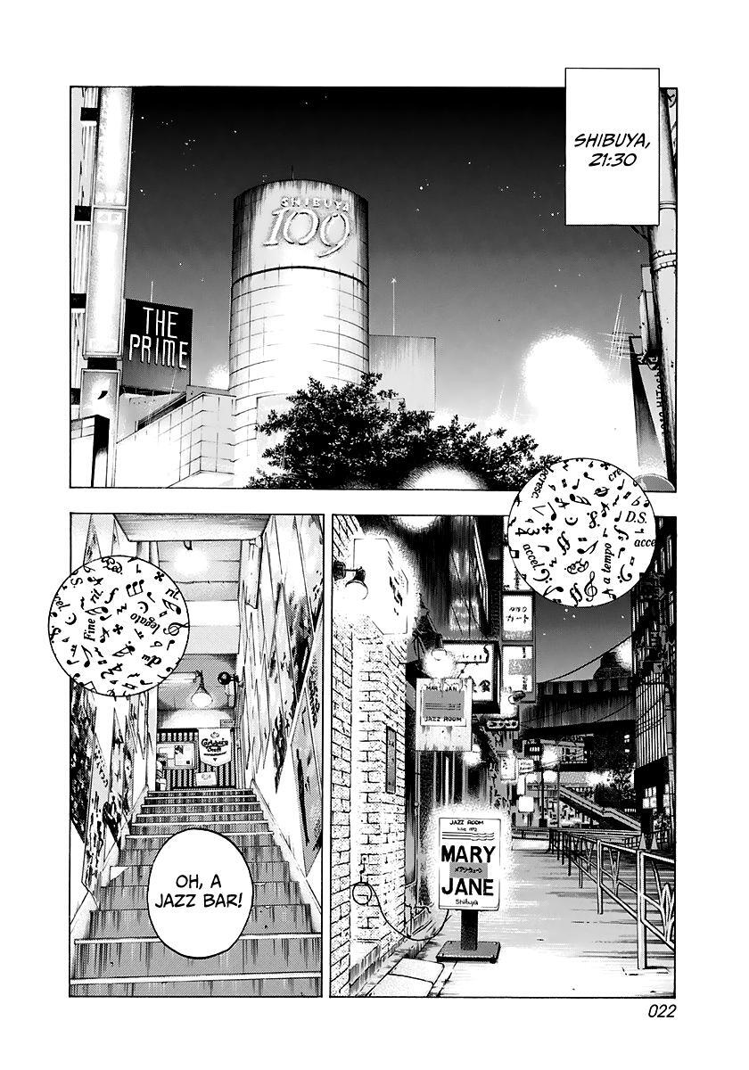 Read Countach Manga Online