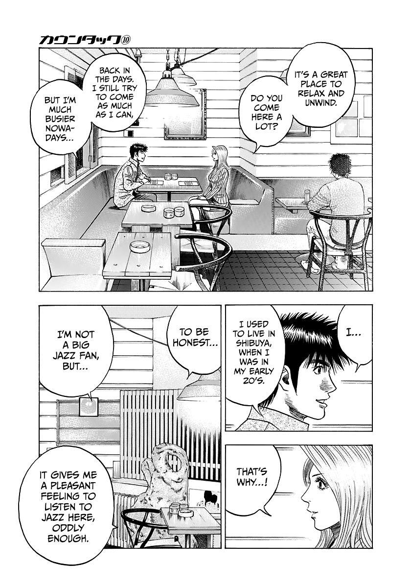 Read Countach Manga Online