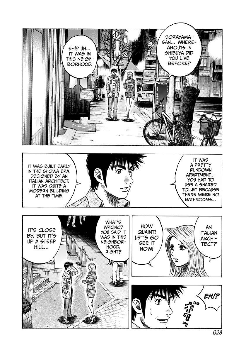 Read Countach Manga Online