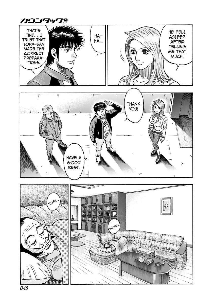 Read Countach Manga Online