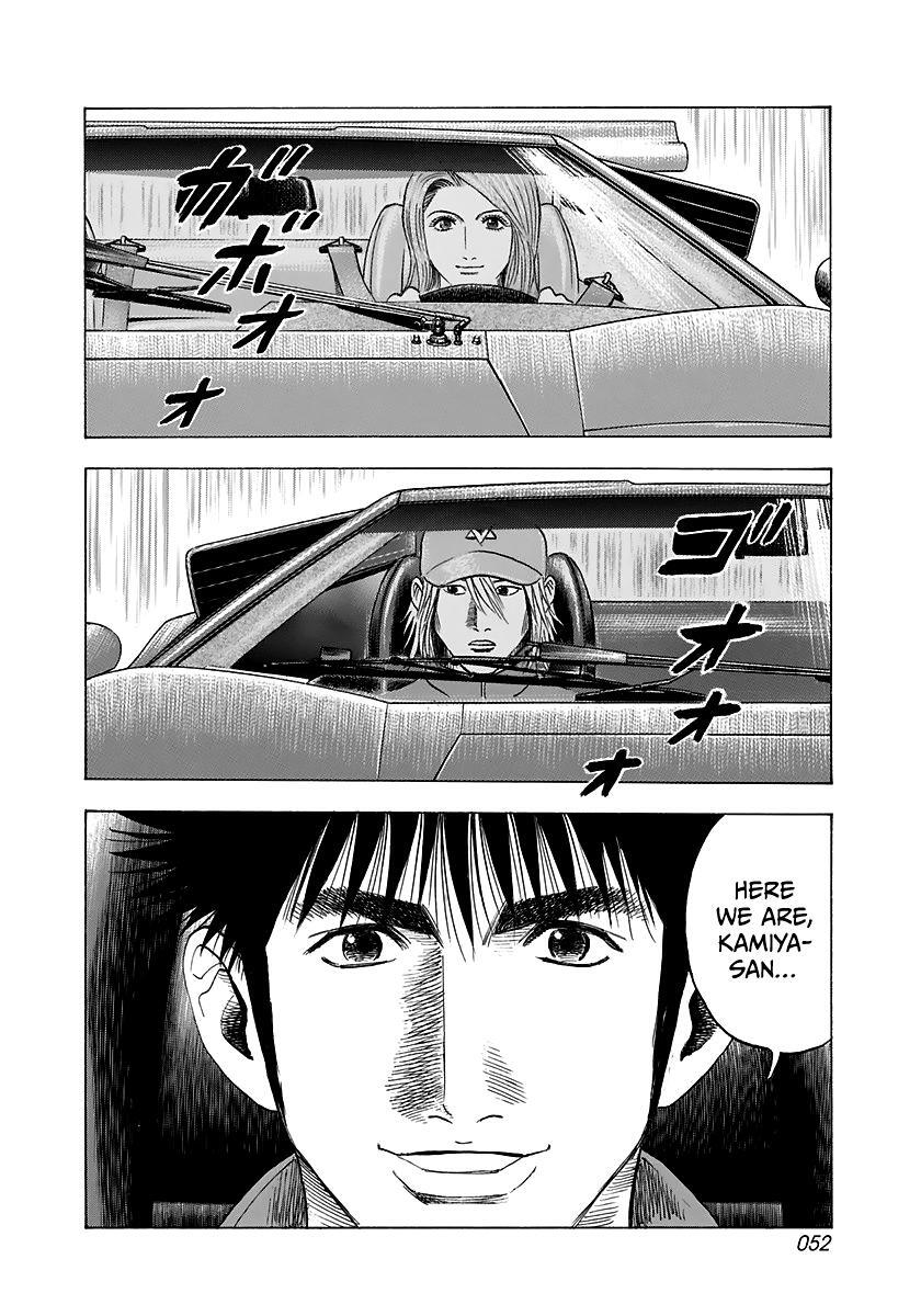 Read Countach Manga Online