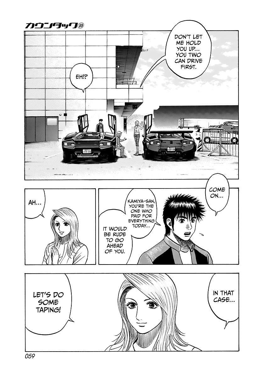 Read Countach Manga Online