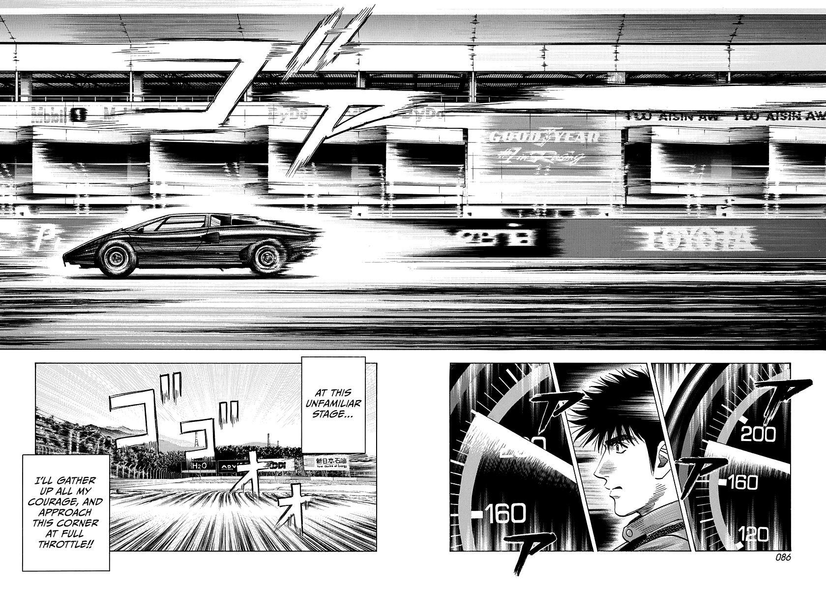 Read Countach Manga Online