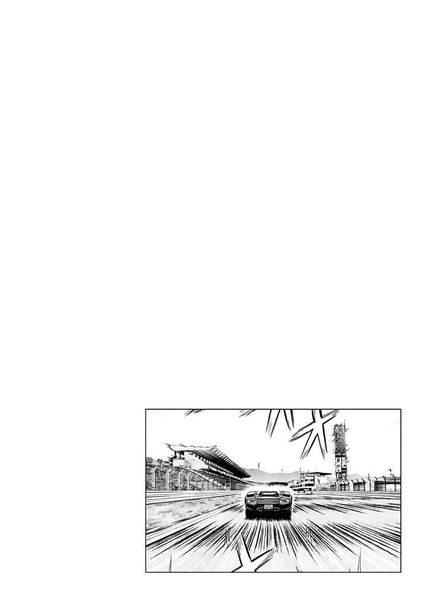 Read Countach Manga Online