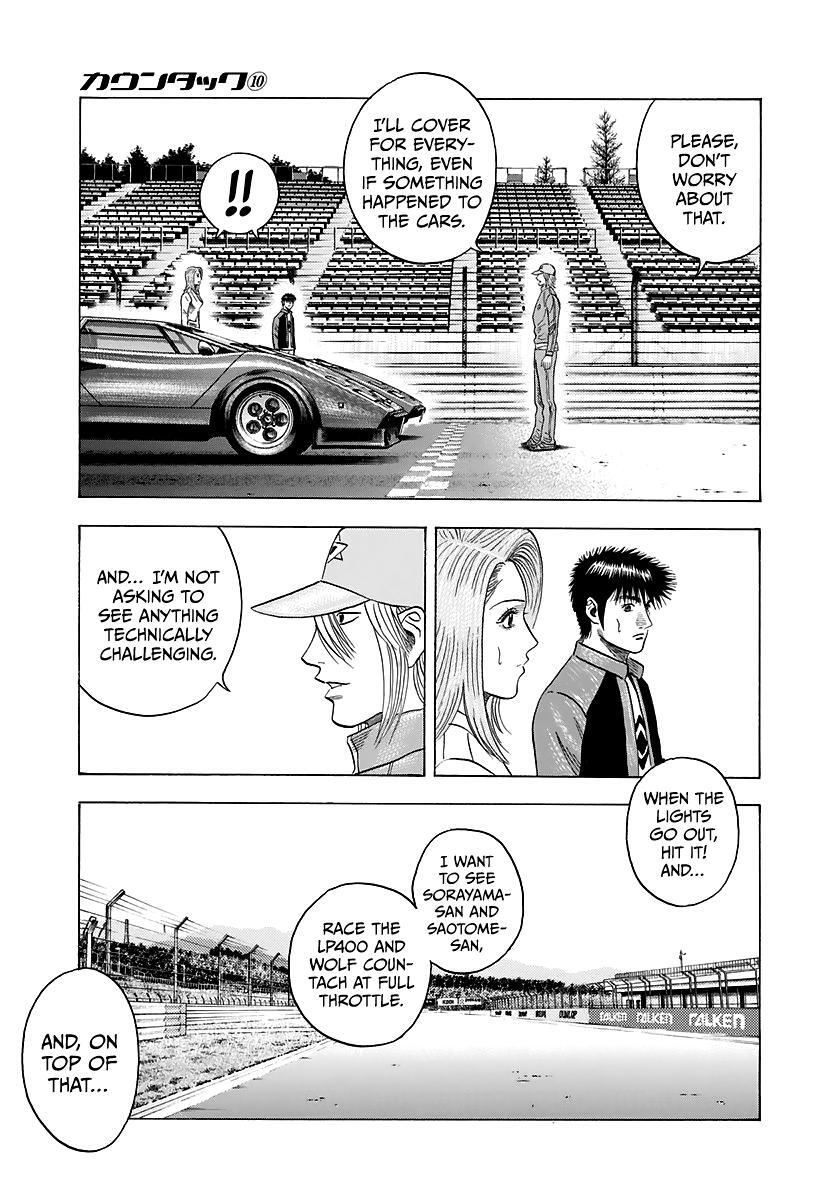 Read Countach Manga Online