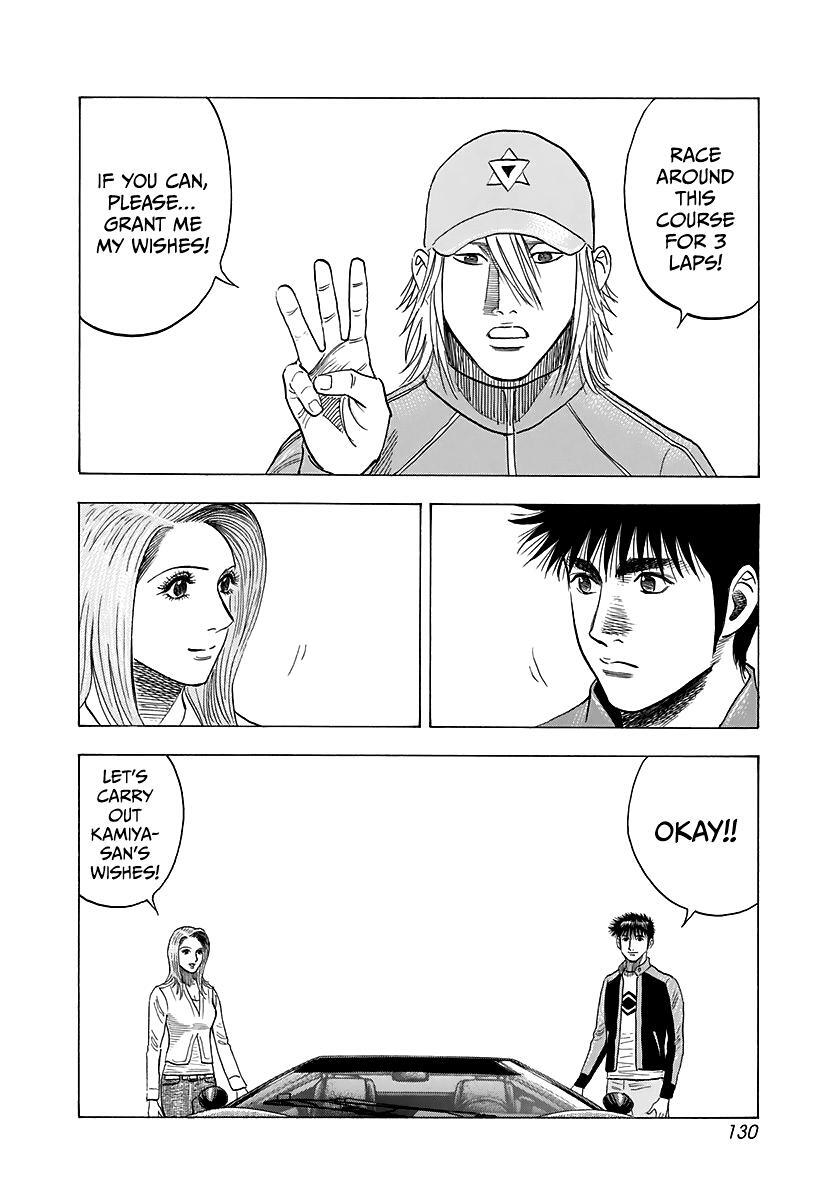 Read Countach Manga Online