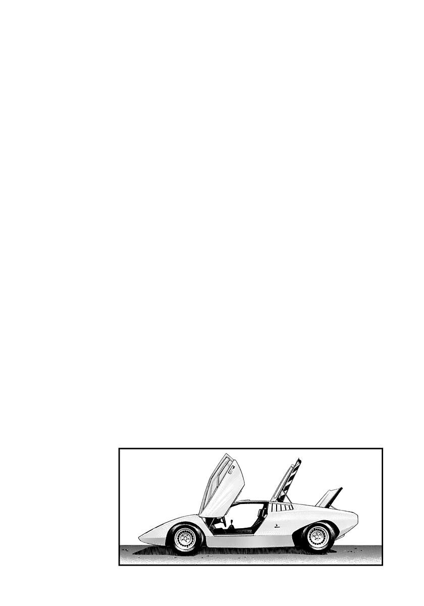 Read Countach Manga Online