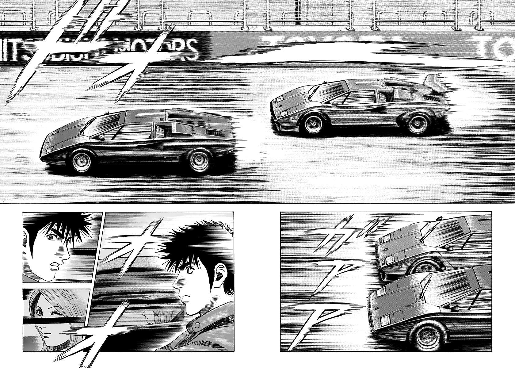 Read Countach Manga Online