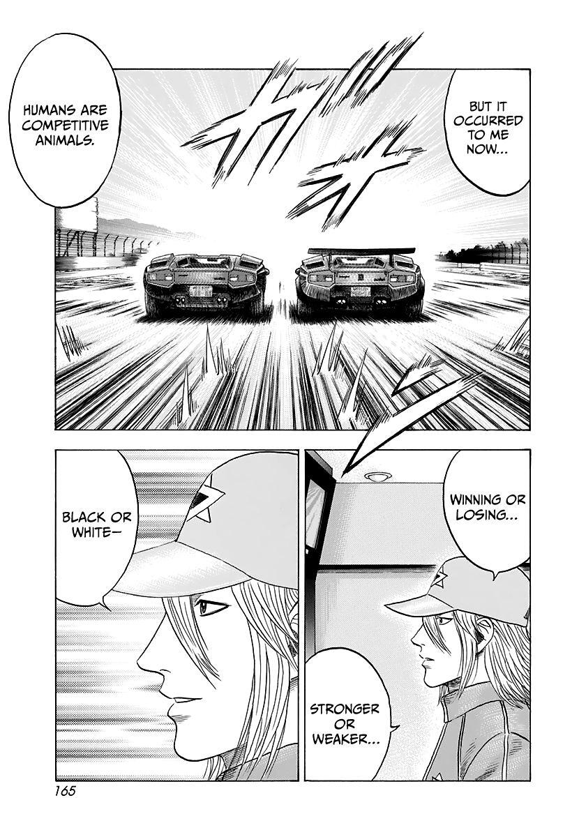 Read Countach Manga Online