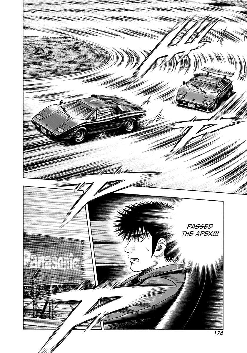 Read Countach Manga Online