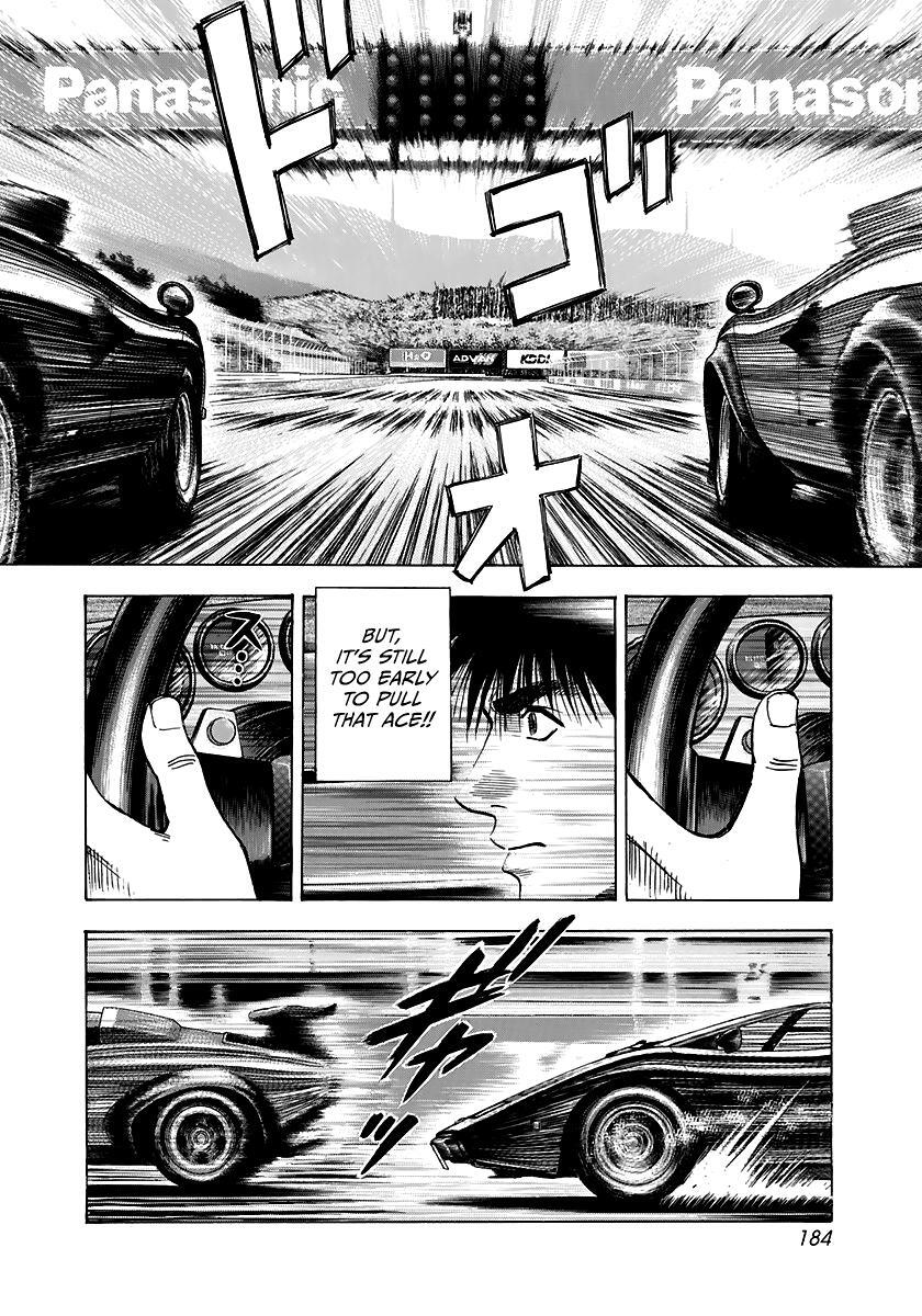 Read Countach Manga Online