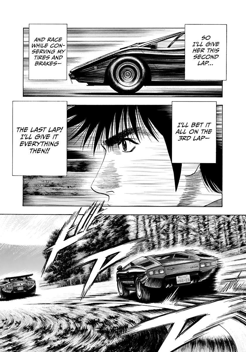 Read Countach Manga Online