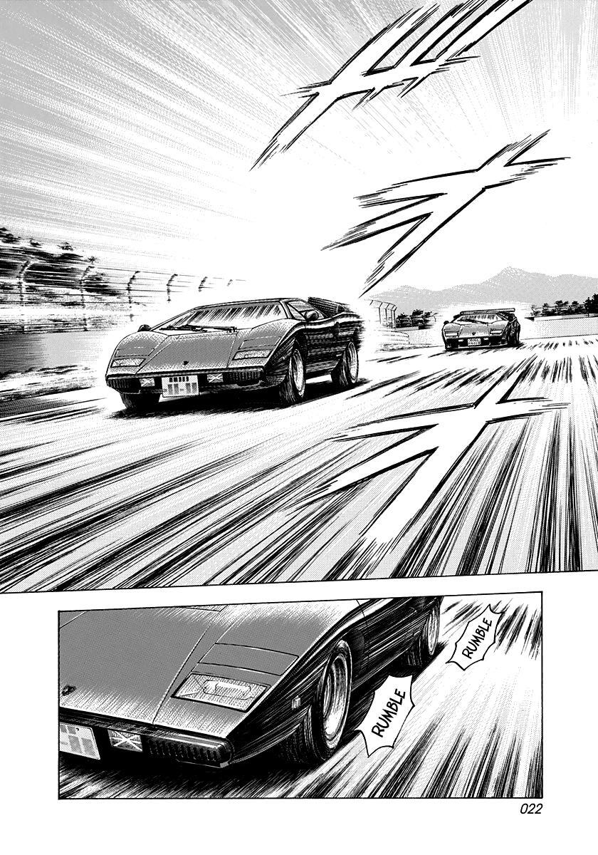 Read Countach Manga Online