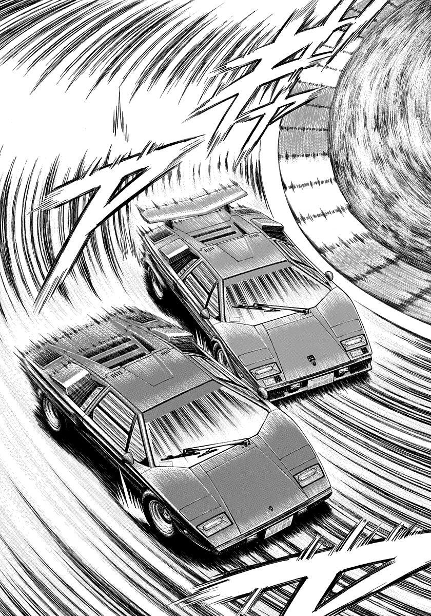 Read Countach Manga Online