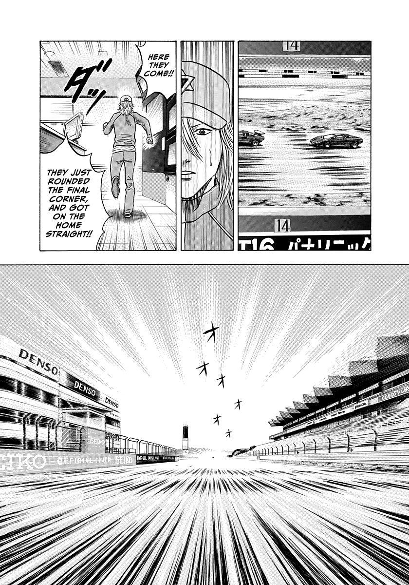 Read Countach Manga Online