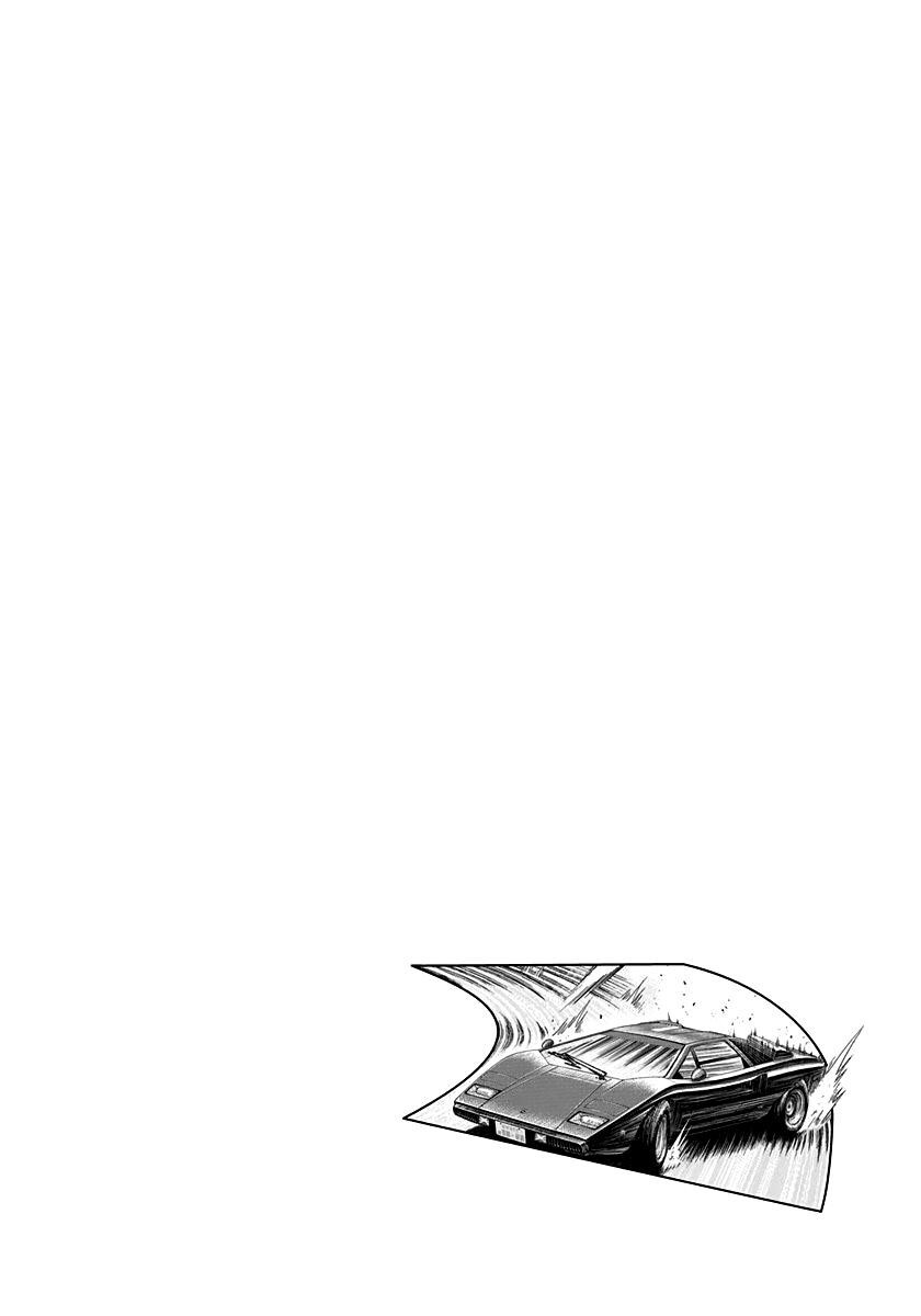 Read Countach Manga Online