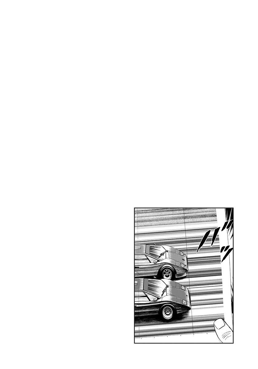 Read Countach Manga Online