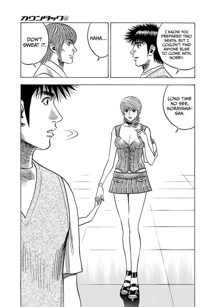 Read Countach Manga Online