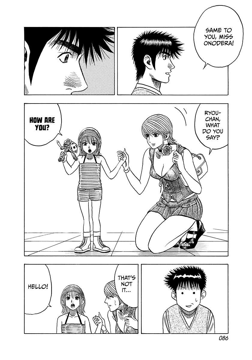 Read Countach Manga Online