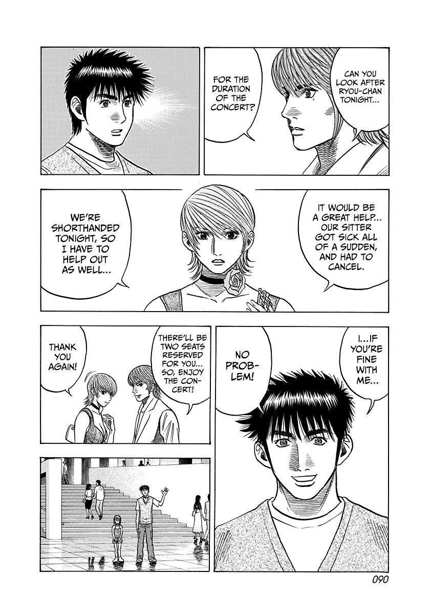 Read Countach Manga Online