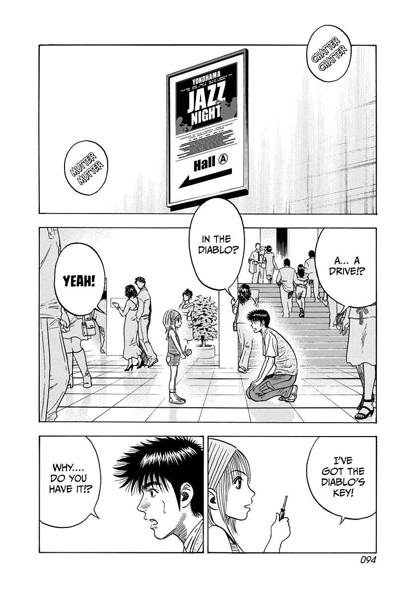 Read Countach Manga Online