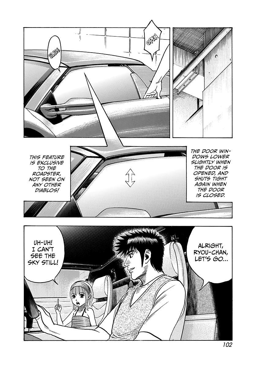 Read Countach Manga Online