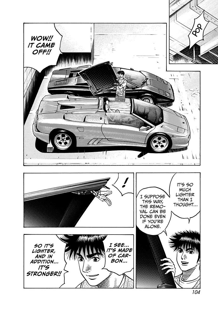 Read Countach Manga Online