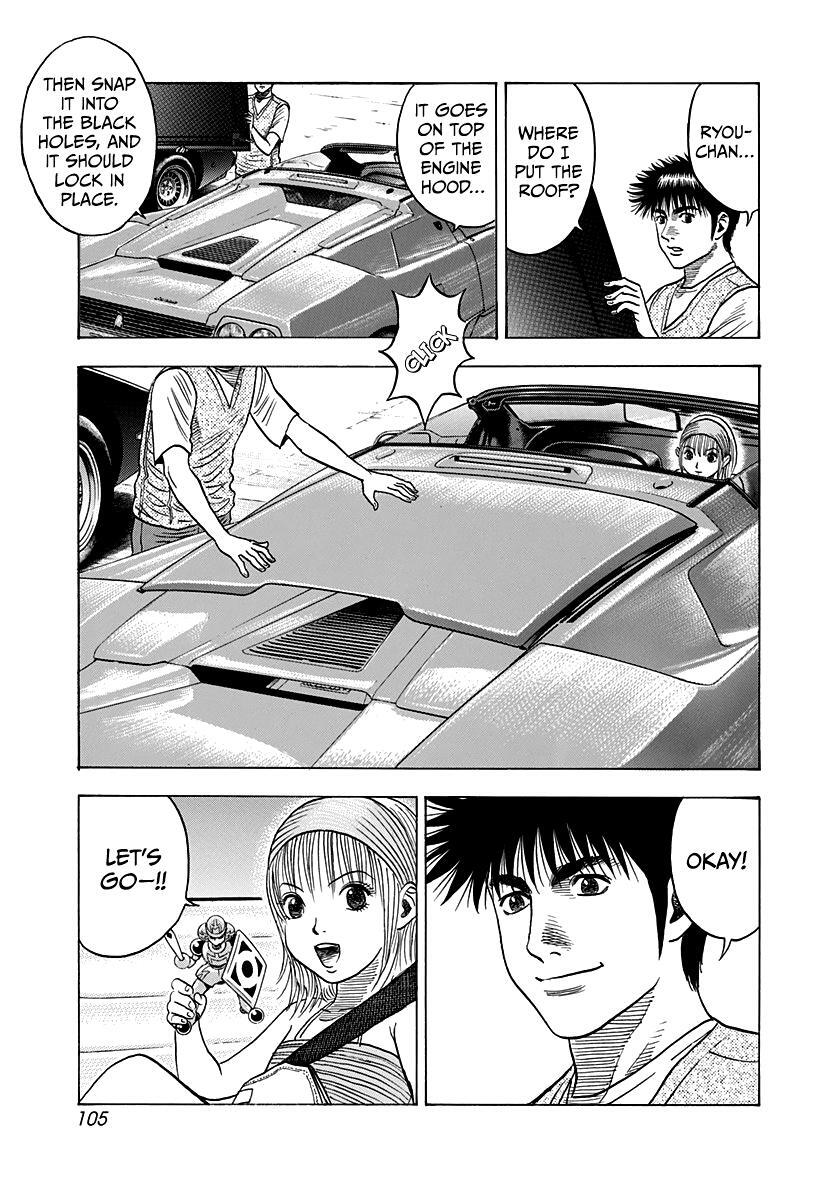 Read Countach Manga Online