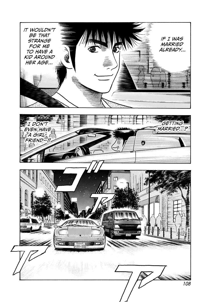 Read Countach Manga Online