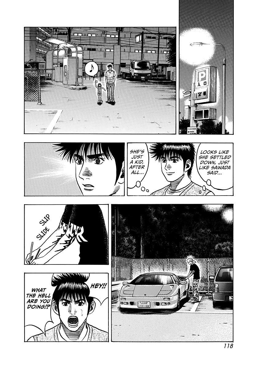 Read Countach Manga Online