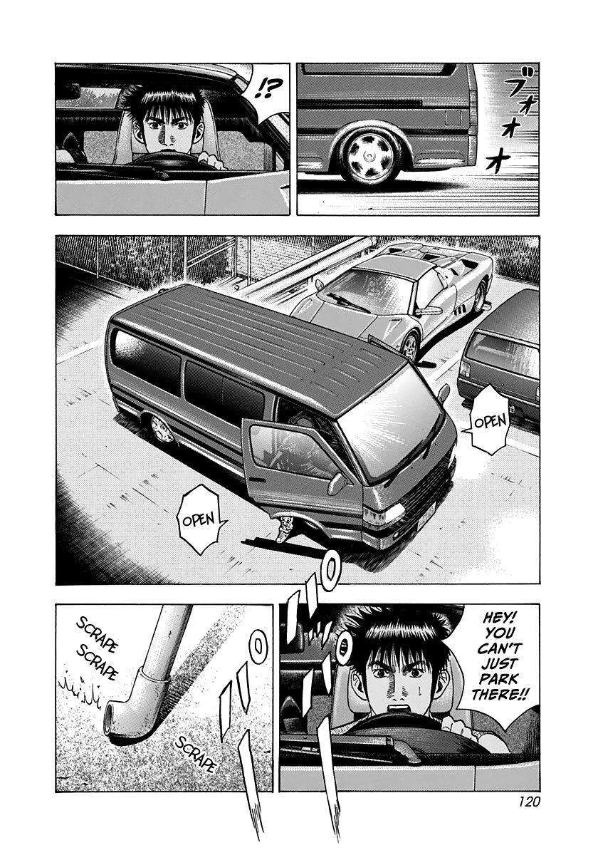 Read Countach Manga Online