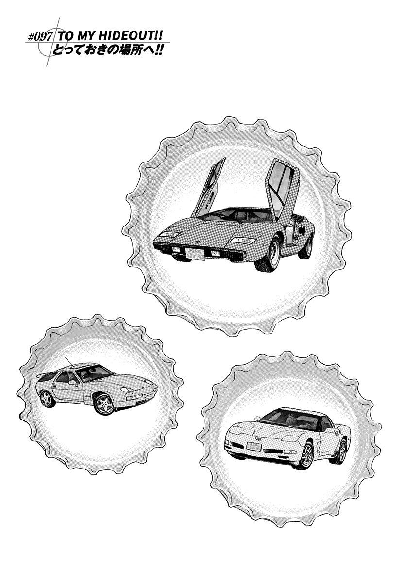 Read Countach Manga Online