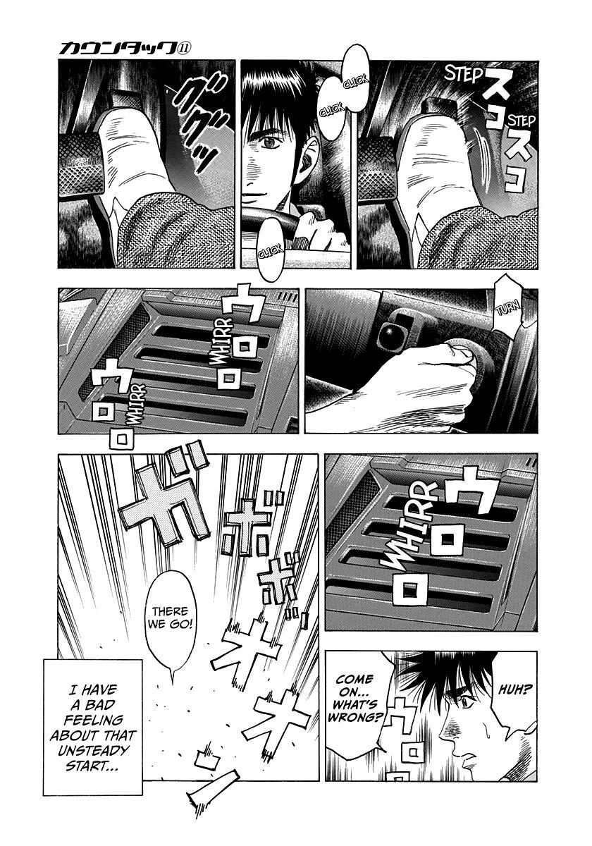 Read Countach Manga Online
