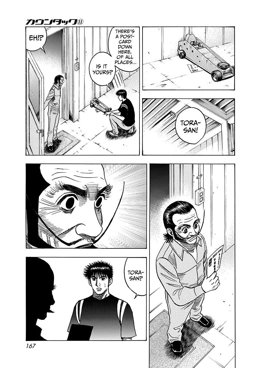 Read Countach Manga Online