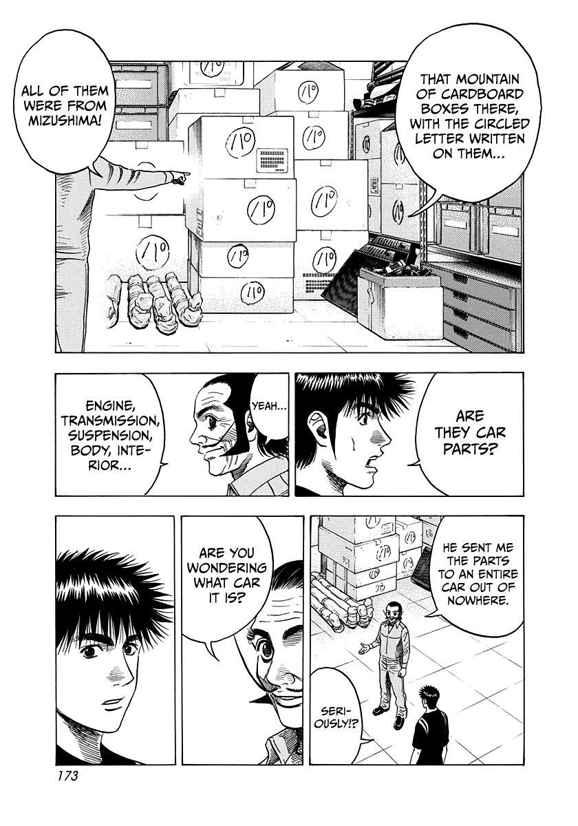 Read Countach Manga Online