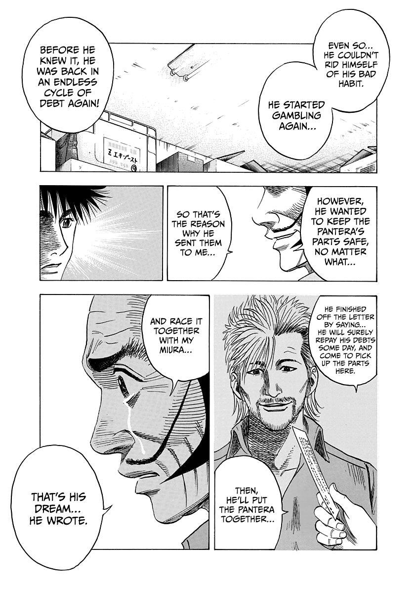 Read Countach Manga Online