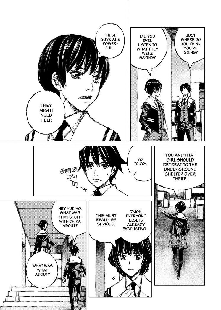 Read Cronos Haze (2014) Manga Online